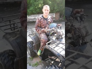Отзыв о 90 мин маршруте на квадроцикле.
