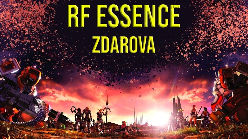 RF Essence x1 ZDAROVA won t