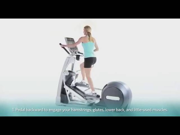 PRECOR EFX 885 883 Elliptical Fitness Crosstrainer Workout