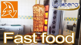 Фастфуд Лонисера. Fast food restaurant. Lonicera hotels