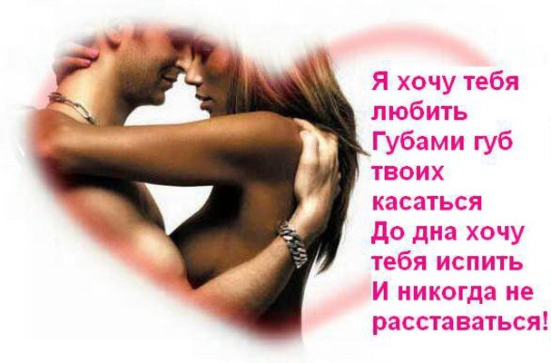 Елена Силаева | Санкт-Петербург