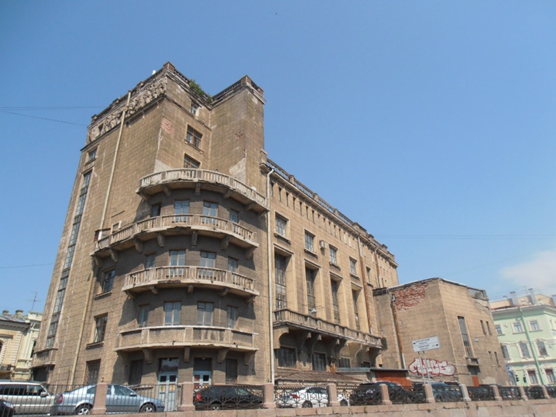 Светлана Лагунова | Центральная Усадьба 3-го Госконезавода