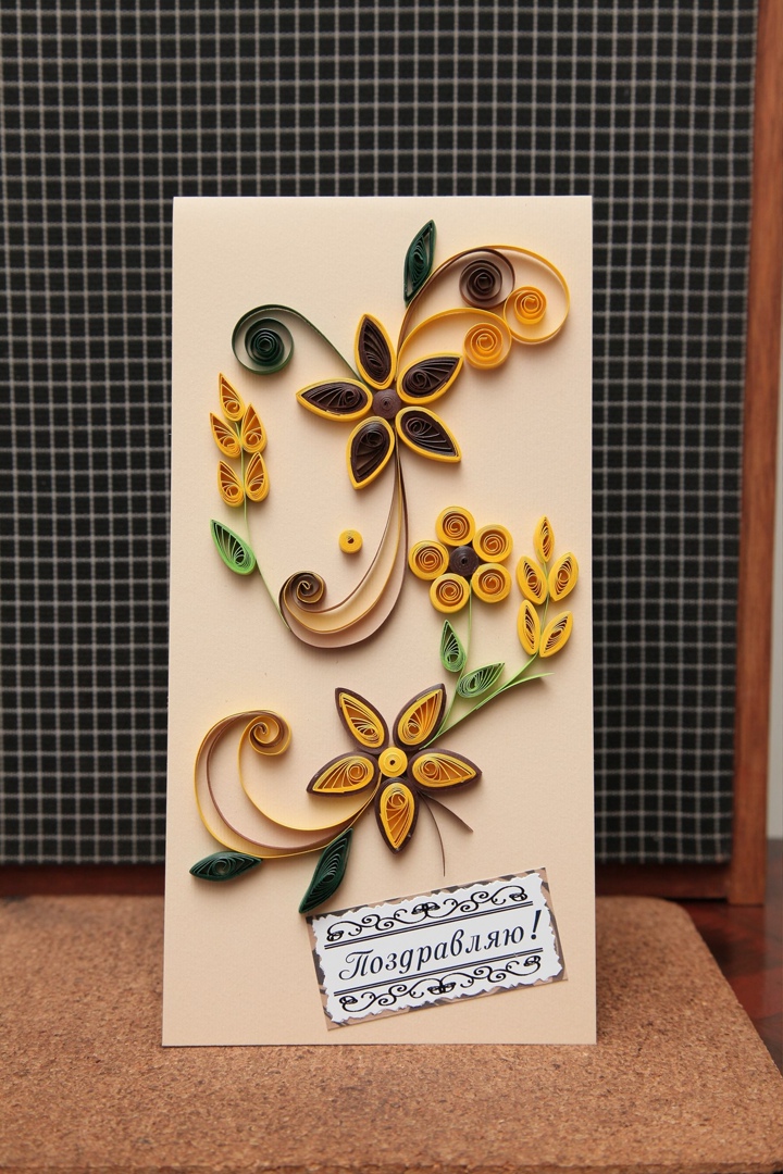 Юлия Нестерова | Самара