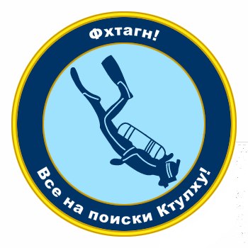 Семен Якубов | Москва