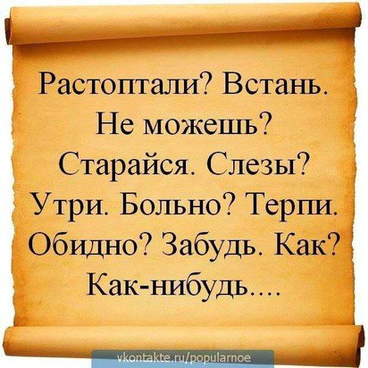 Антон Савченко | Киев