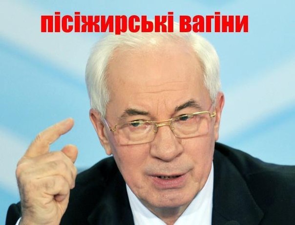 Вадим Новиков | Одесса