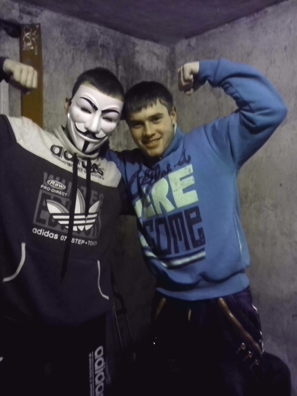 Евгений Герасимчук |