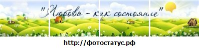 Екатерина Гришина | Уфа