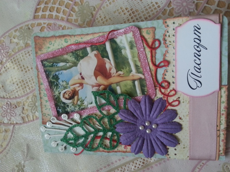 Евгения Ефремова | Москва