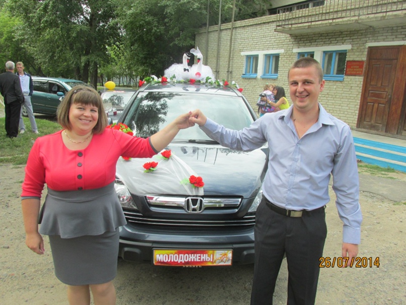 Татьяна Зубова | Баган