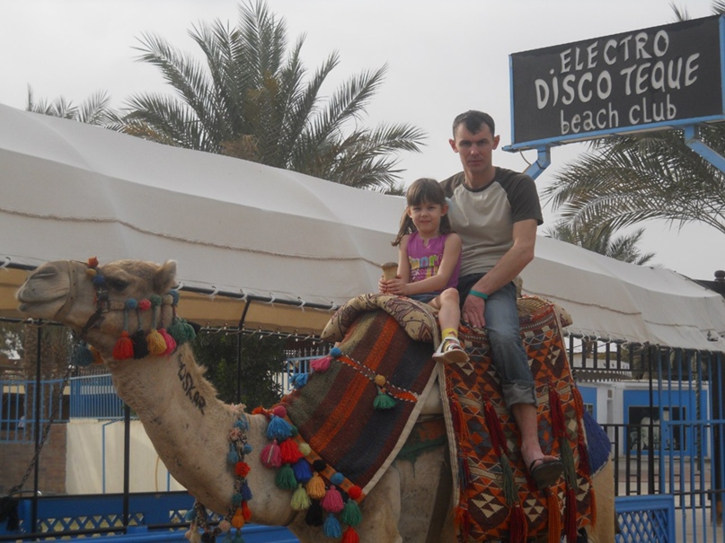 Юлия Симакина | Сызрань