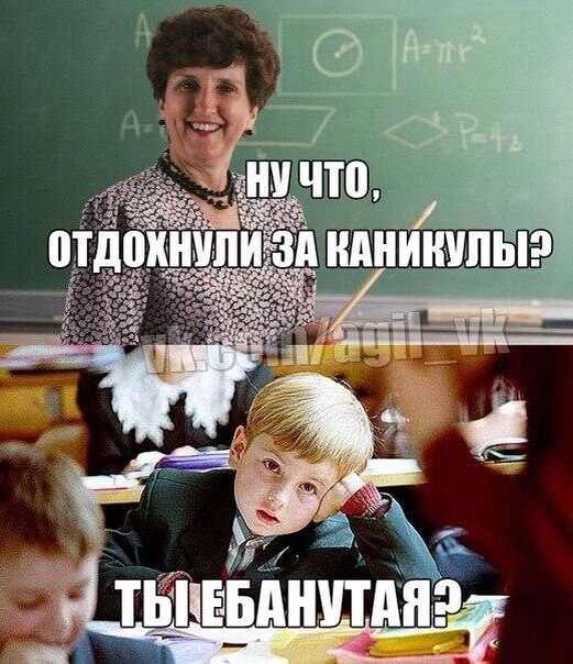 Артем Свистун |