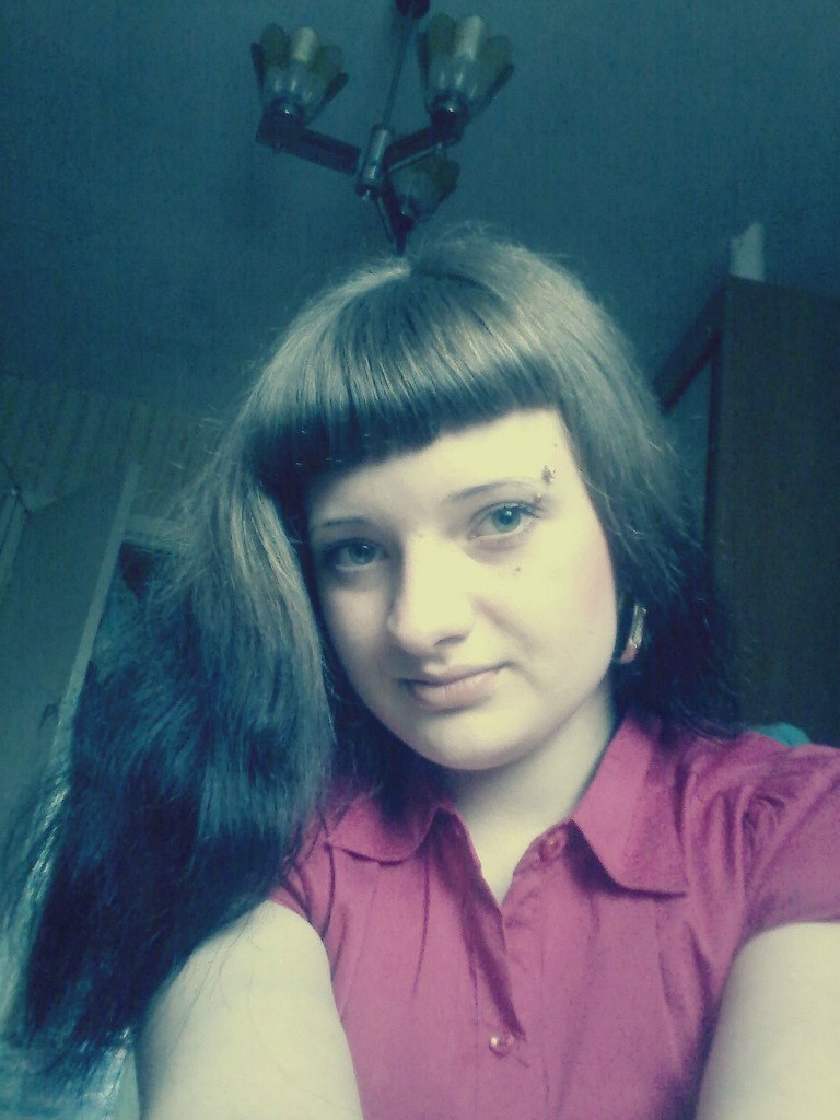 Светлана Вотякова | Северск