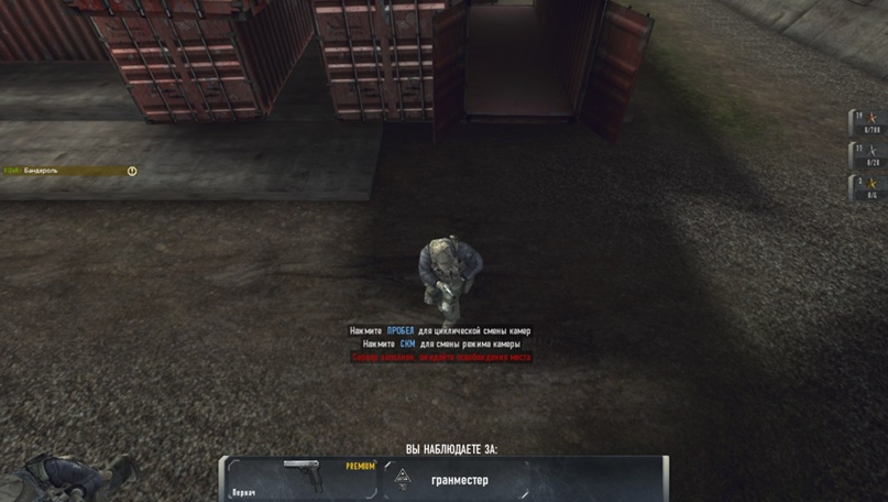 Иван Балабанов | Подольск