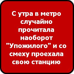 Юлия Панфёрова | Орск