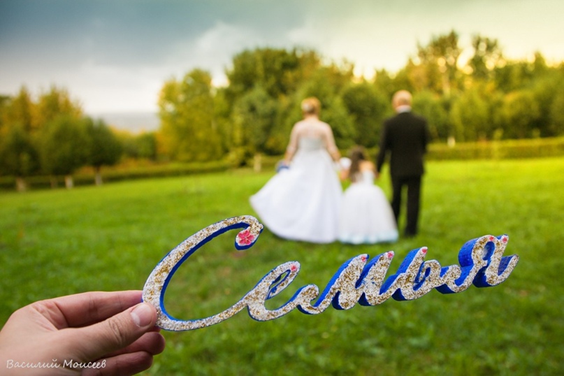 Инна Терентьева *~ kареGлаzka ~* | Москва