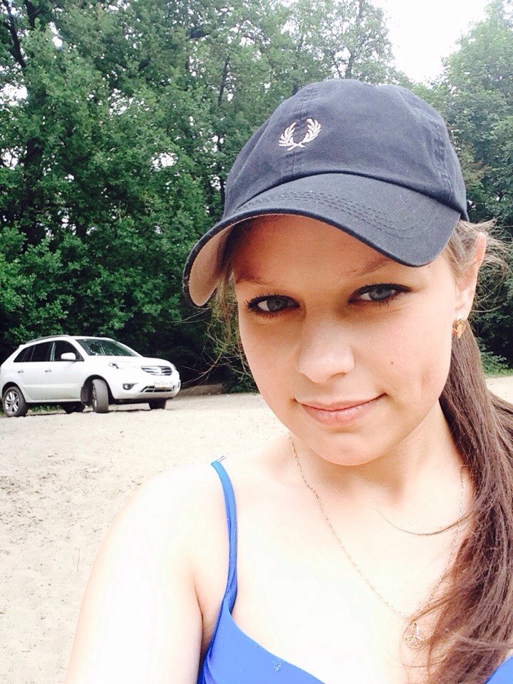 Наталия Переверзева | Курчатов