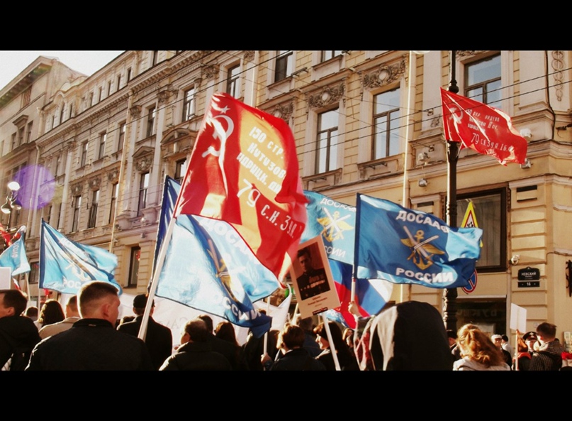 Елизавета Голова | Санкт-Петербург