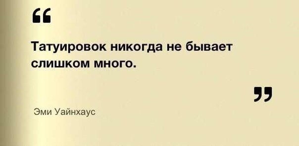Антон Тельнов | Кузнецк