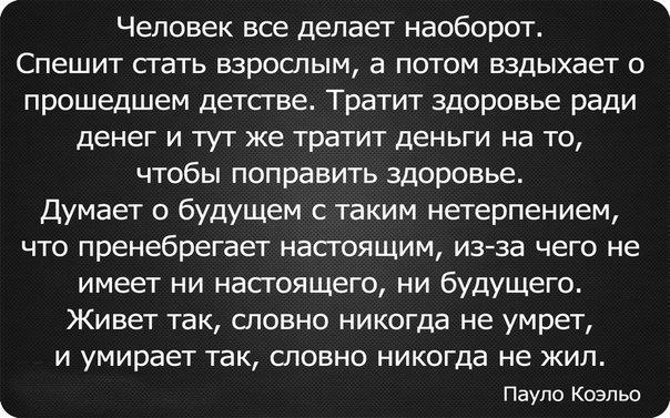 Яна Матвеева |