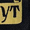 Виктор Панфилов | Пинск