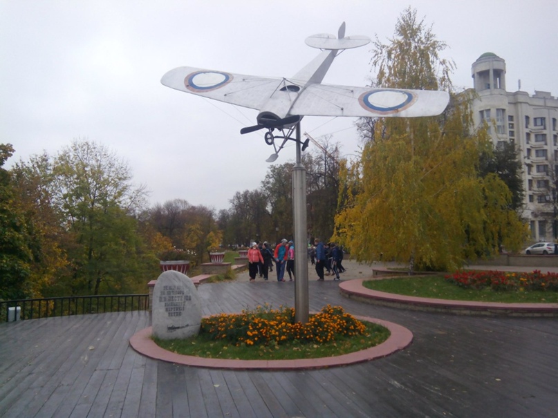 Дмитрий Смирнов | Казань