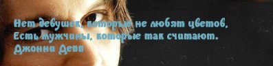 Надежда Власенко |