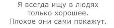 Дмитрий Крамаренко |