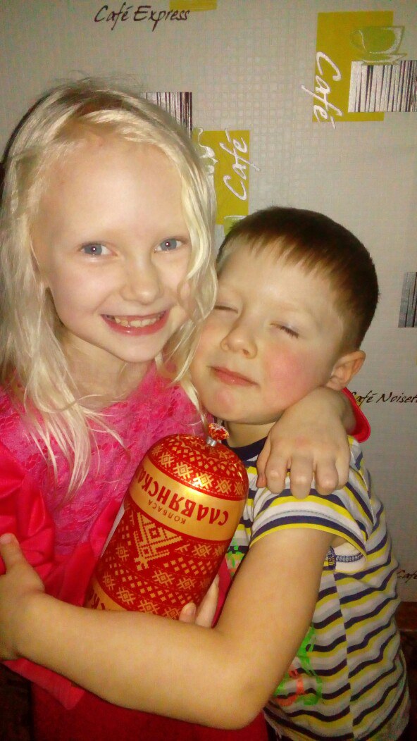 Юлия Старикова | Александровск