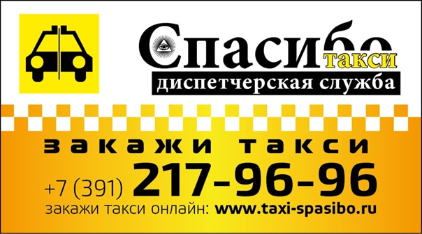 Пророчество о США - Политика - RSDN
