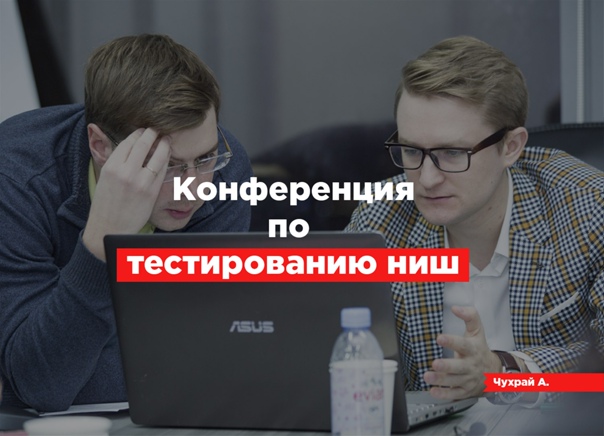 Как привлечь клиента в бизнес онлайн Как привлечь клиента в бизнес онлайн оператор связи франшиза