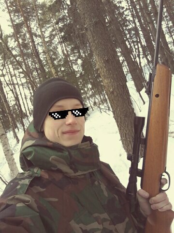 Дмитрий Меркулов | Пермь
