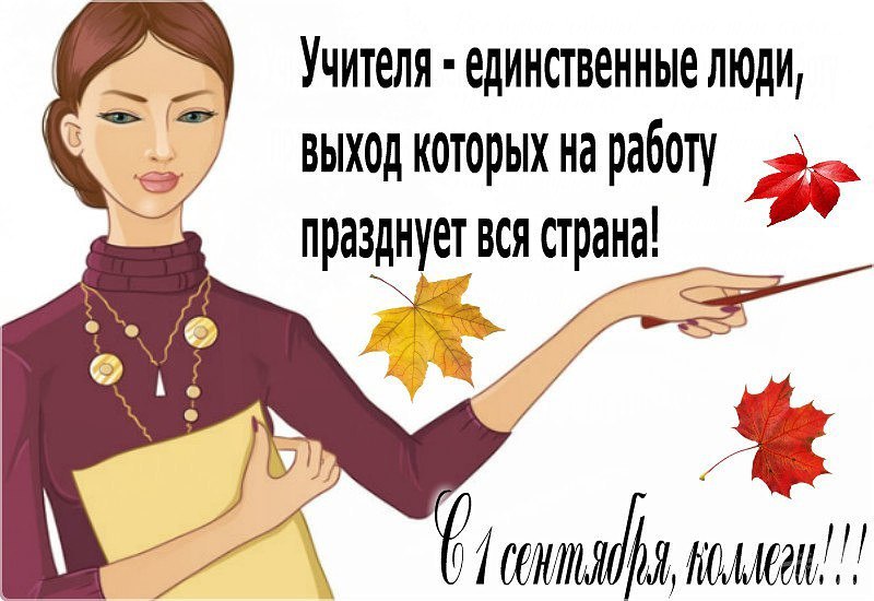 Юлия Камалетдинова | Сатка