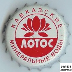 Евгений Аликин | Камышет