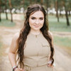 Катя Дубачёва