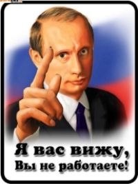 Сергей Ефремов | Полярный