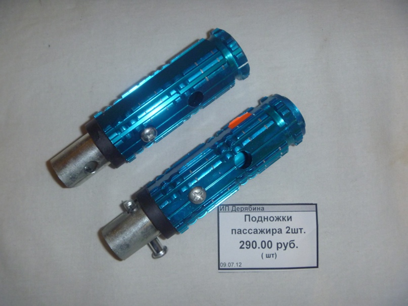 Иван Дерябин Scooter174.ru | Челябинск