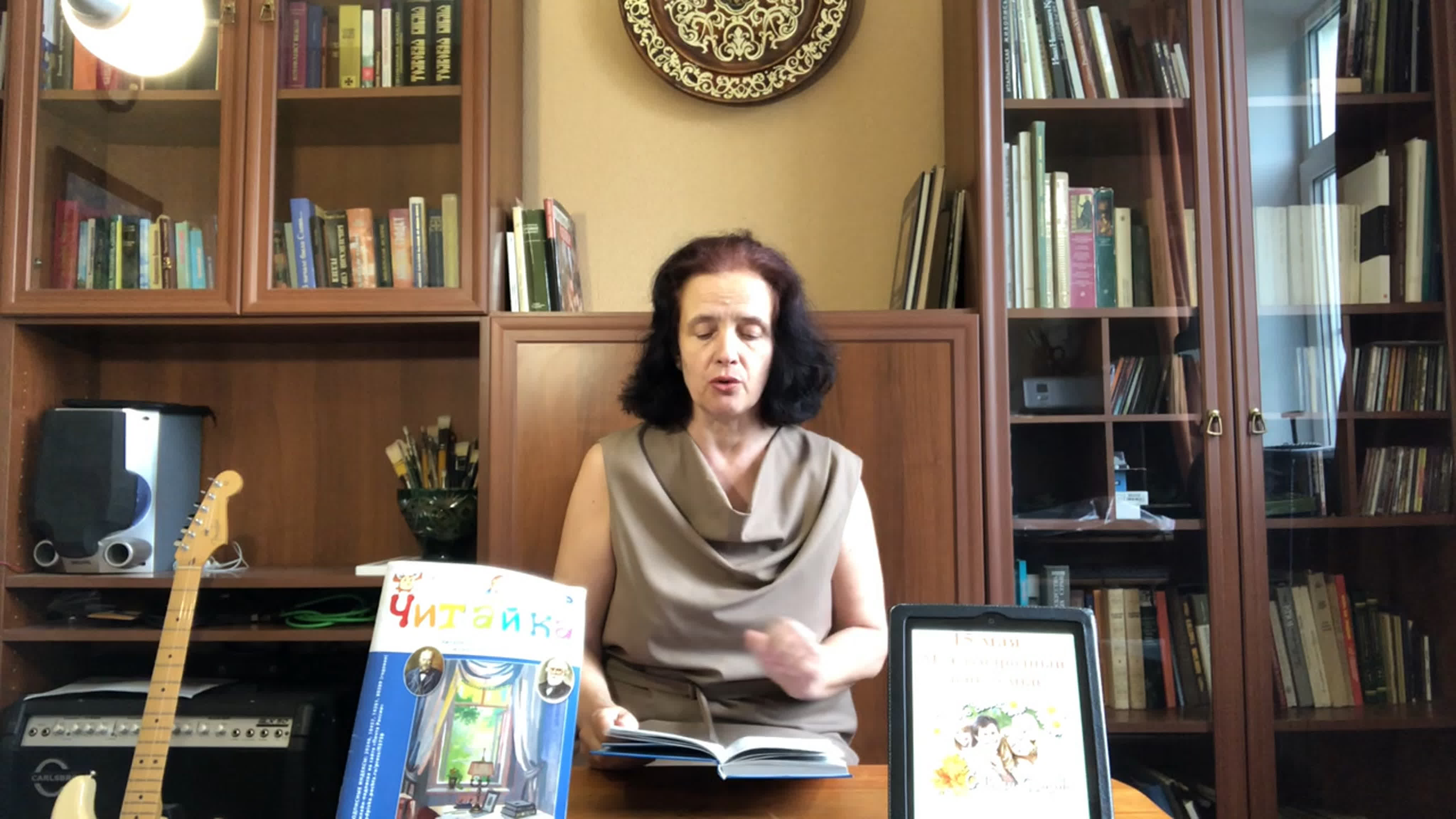 ирина волкова собор