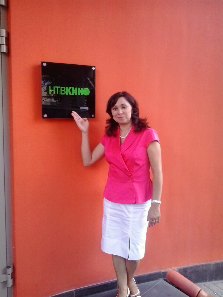 Светлана Зорина | Псков