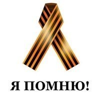 Женя Майоров ┴═╦╕Ак47 | Минск