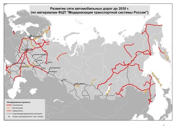 Схема нто тюмень
