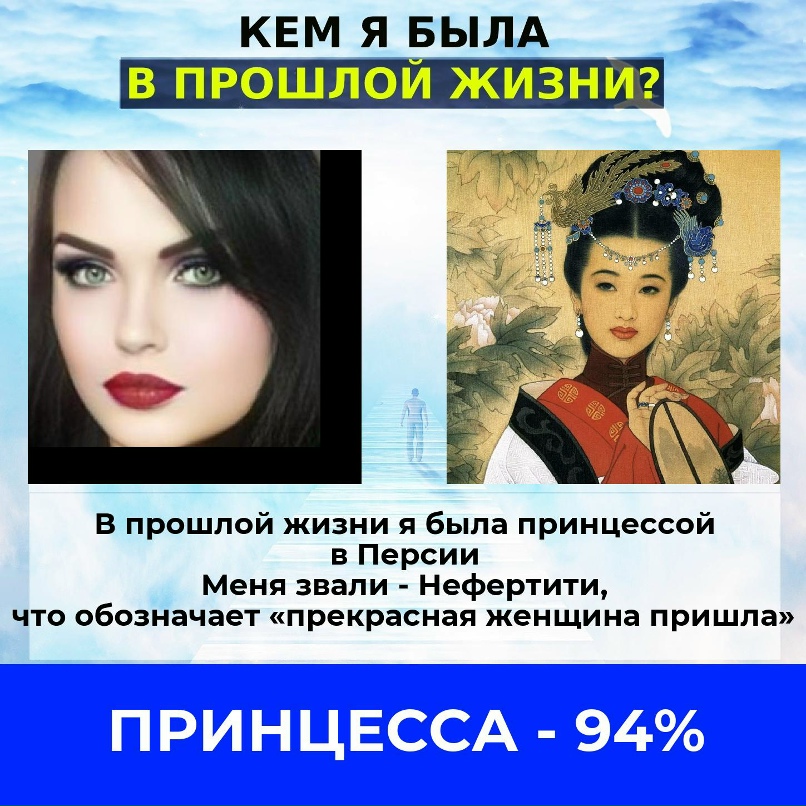 Ольга Андреева | Липецк