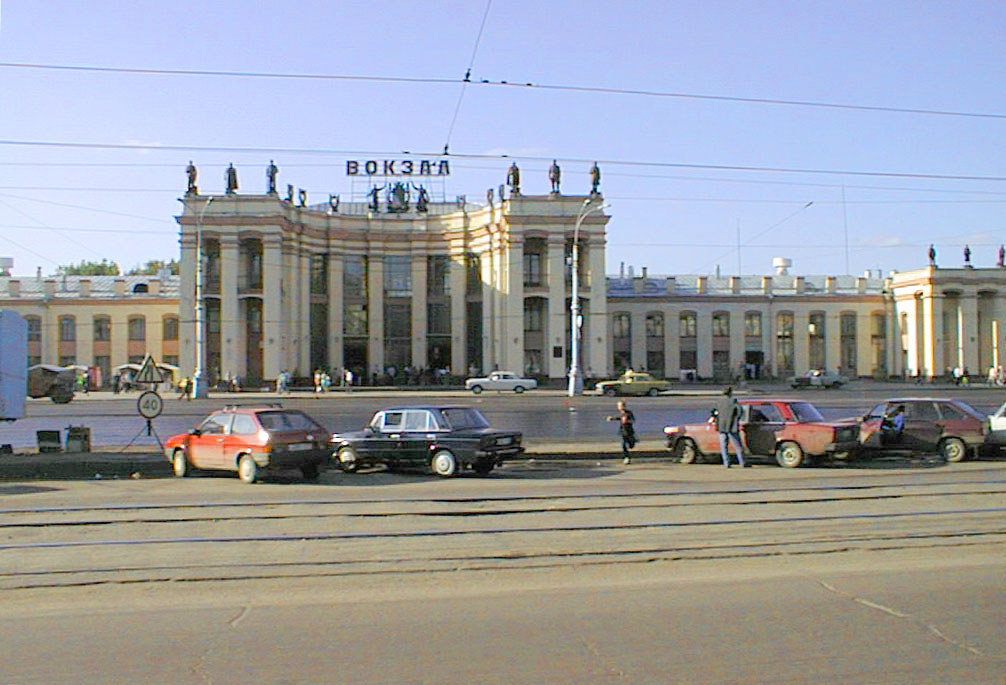 Воронеж фото 2000 Воронеж фото 2000