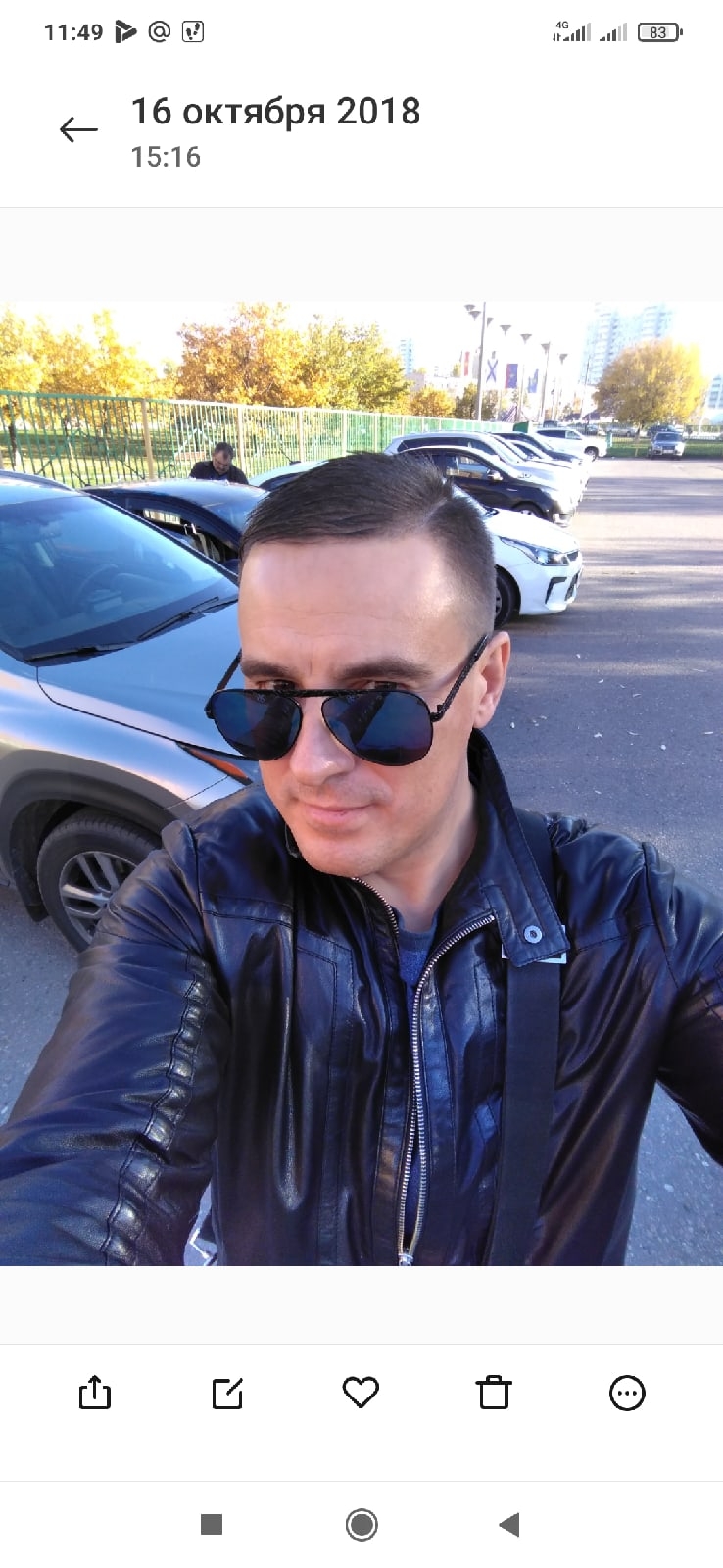 Михаил Комаров | Москва