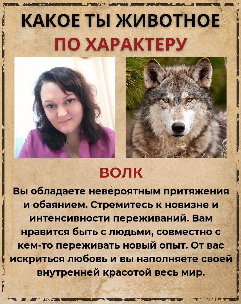 Ольга Выборнова | Тамбов