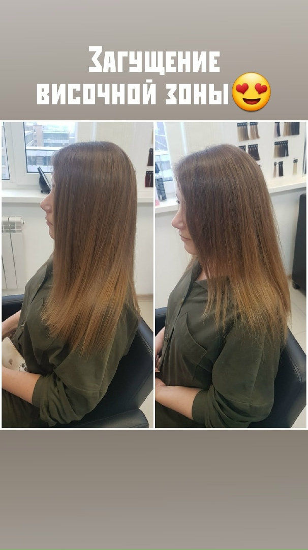 Мила Назарова | Орехово-Зуево