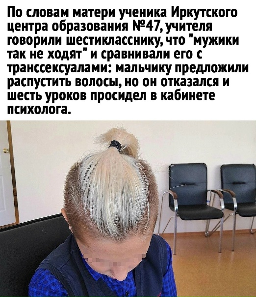 Кто-то сталкивался с подобным в новике ?