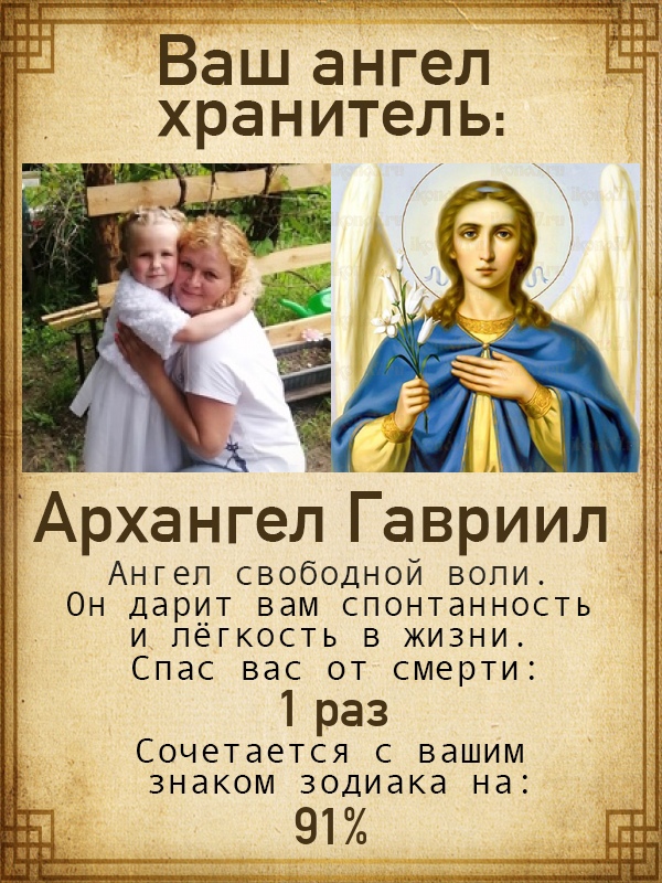 Анна Позднякова | Воскресенское