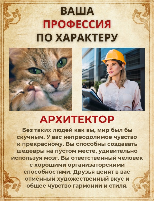 Татьяна Куркина | Смоленск