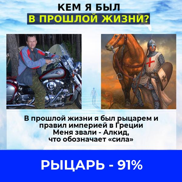 Александр Мурашкин | Озерск